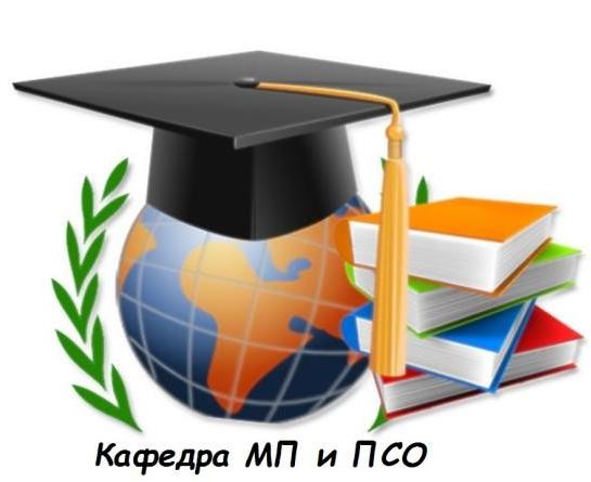 Изображение раздела "Институты и кафедры" университета ФГБОУ ВО «ЛГУ им. В. Даля»