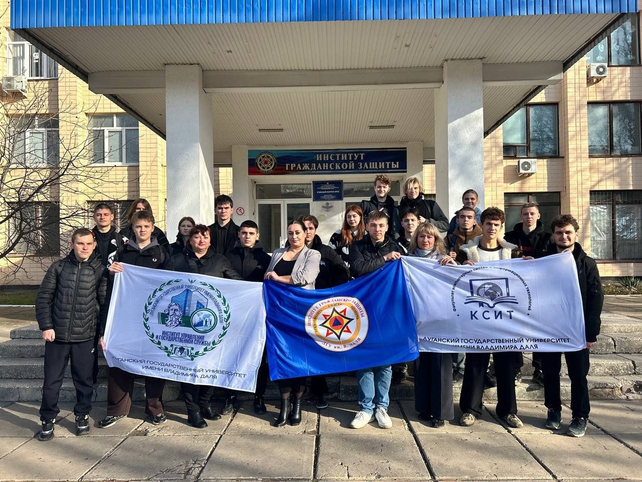 Изображение раздела "Новости" университета ФГБОУ ВО «ЛГУ им. В. Даля»