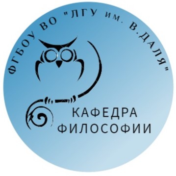 Изображение раздела "Институты и кафедры" университета ФГБОУ ВО «ЛГУ им. В. Даля»