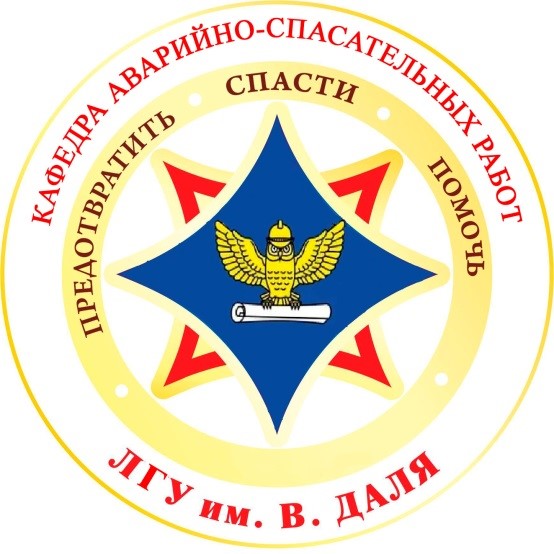 Изображение раздела "Институты и кафедры" университета ФГБОУ ВО «ЛГУ им. В. Даля»
