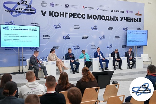 Изображение раздела "Новости" университета ФГБОУ ВО «ЛГУ им. В. Даля»