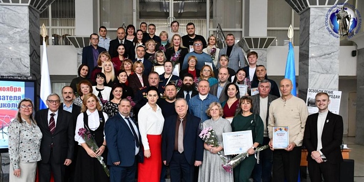 Изображение раздела "Новости" университета ФГБОУ ВО «ЛГУ им. В. Даля»