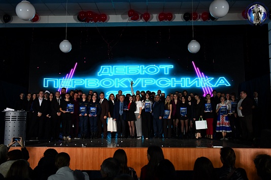 Изображение раздела "Новости" университета ФГБОУ ВО «ЛГУ им. В. Даля»