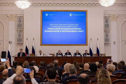 Изображение раздела "Новости" университета ФГБОУ ВО «ЛГУ им. В. Даля»