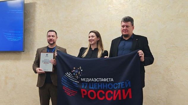 Изображение раздела "Новости" университета ФГБОУ ВО «ЛГУ им. В. Даля»