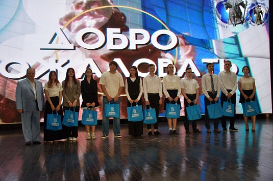 Изображение раздела "Новости" университета ФГБОУ ВО «ЛГУ им. В. Даля»