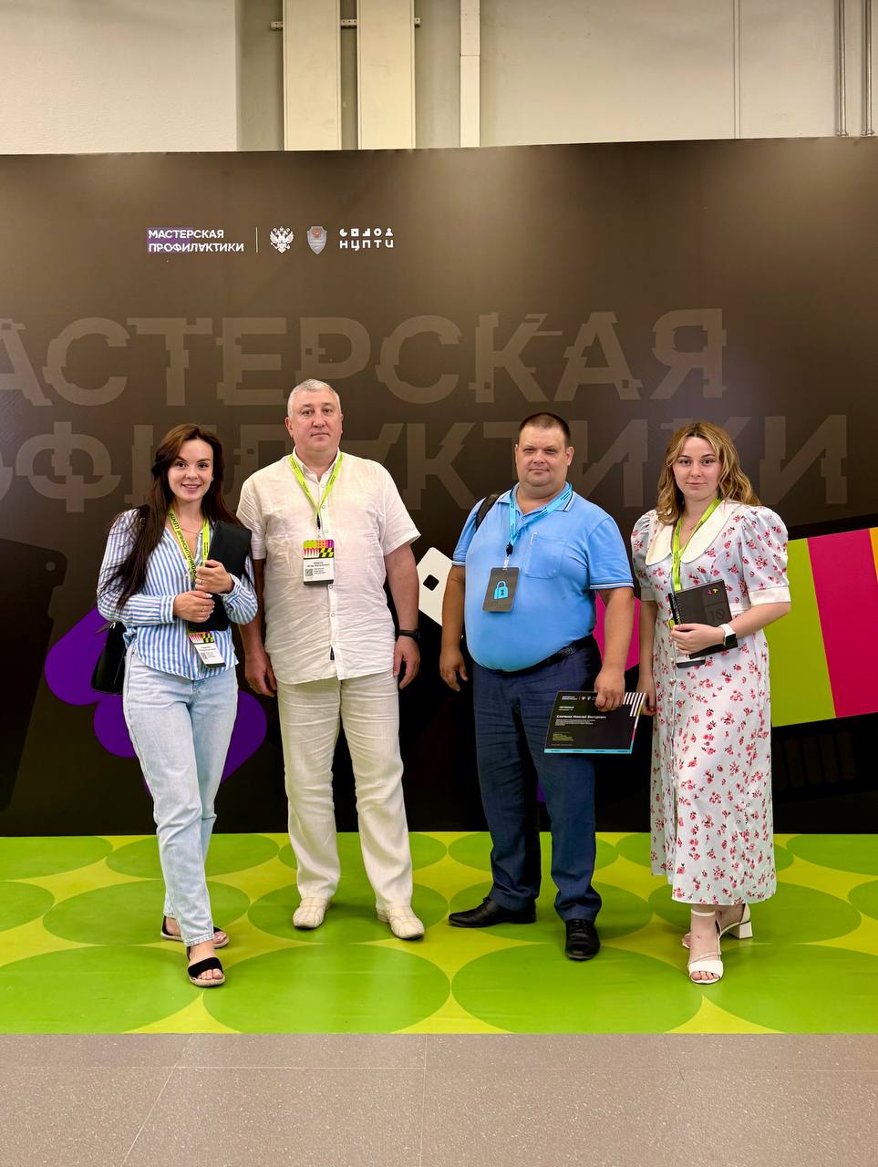 Изображение раздела "Новости" университета ФГБОУ ВО «ЛГУ им. В. Даля»
