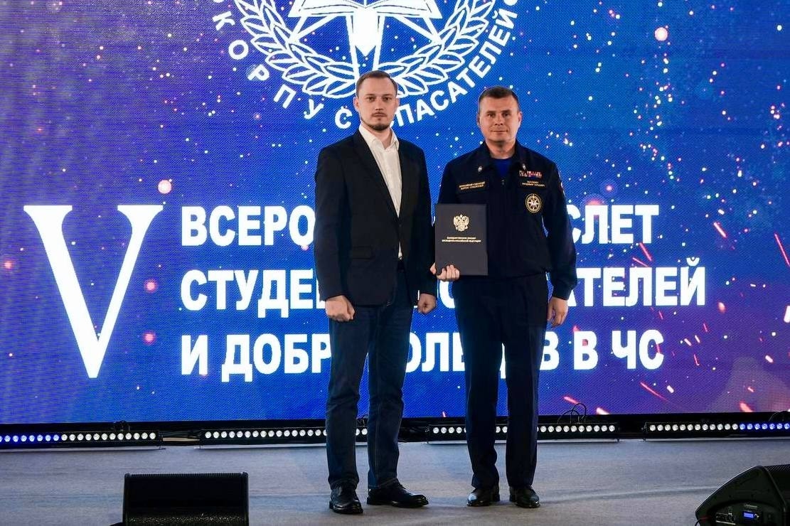 Изображение раздела "Новости" университета ФГБОУ ВО «ЛГУ им. В. Даля»