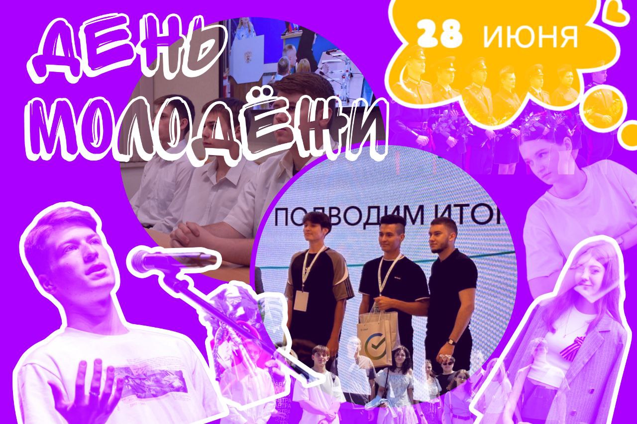 Изображение раздела "Новости" университета ФГБОУ ВО «ЛГУ им. В. Даля»