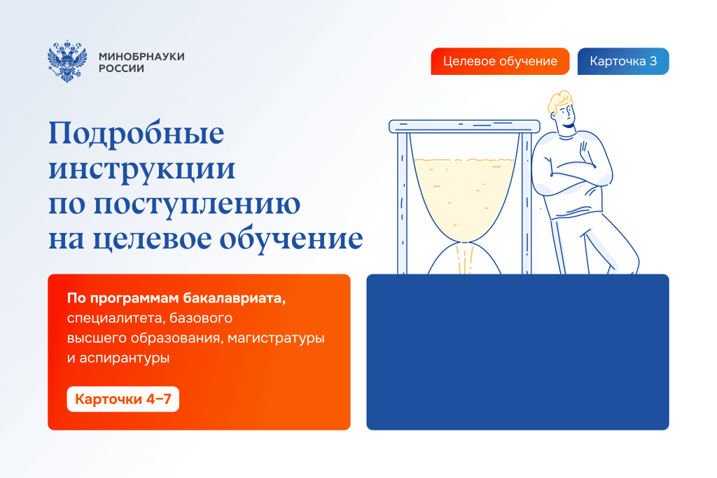 image03.png