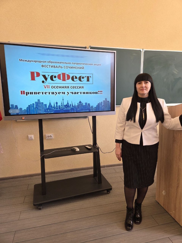 photo_2025-10-29_13-34-04.jpg photo_2025-10-29_13-34-04.jpg