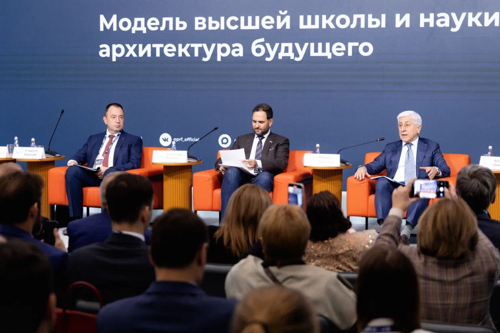 20251031-150451.jpg 20251031-150451.jpg