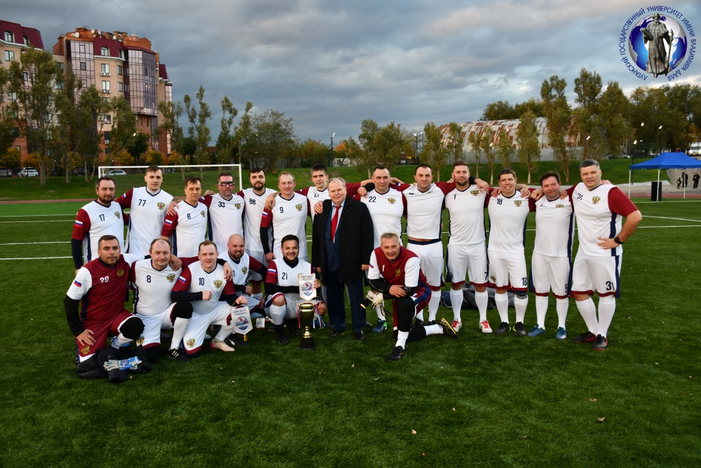 Главная (3).JPG