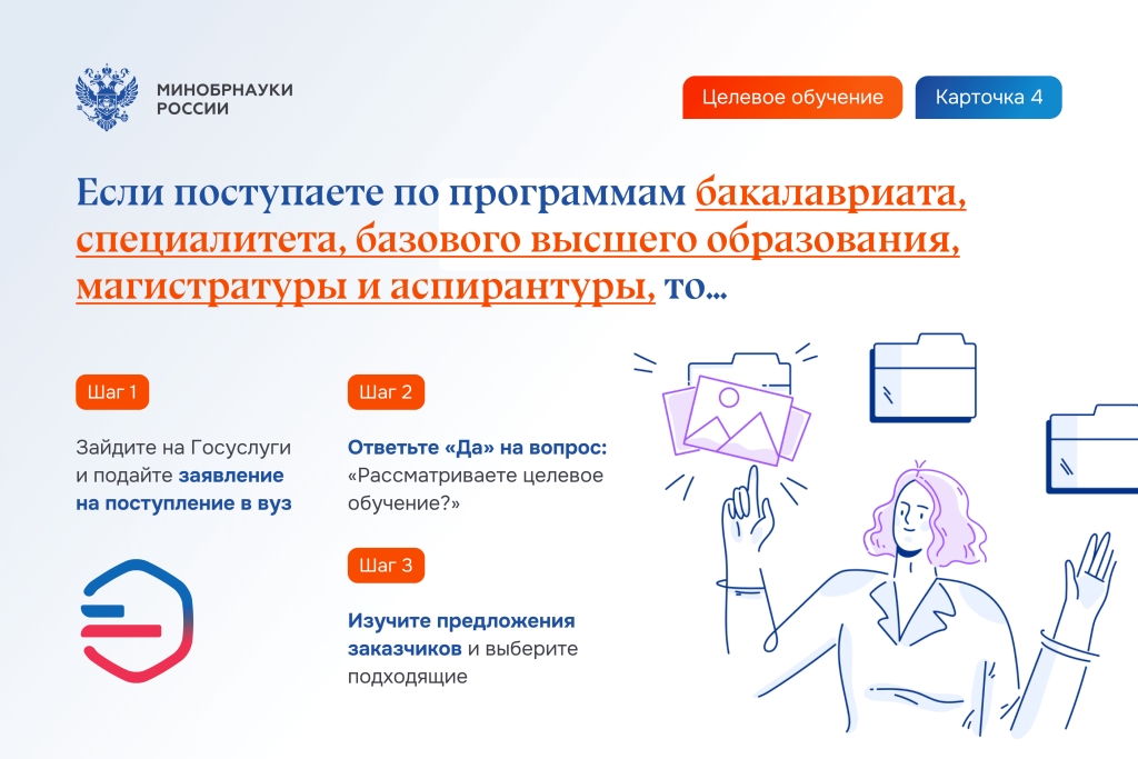 image04.png