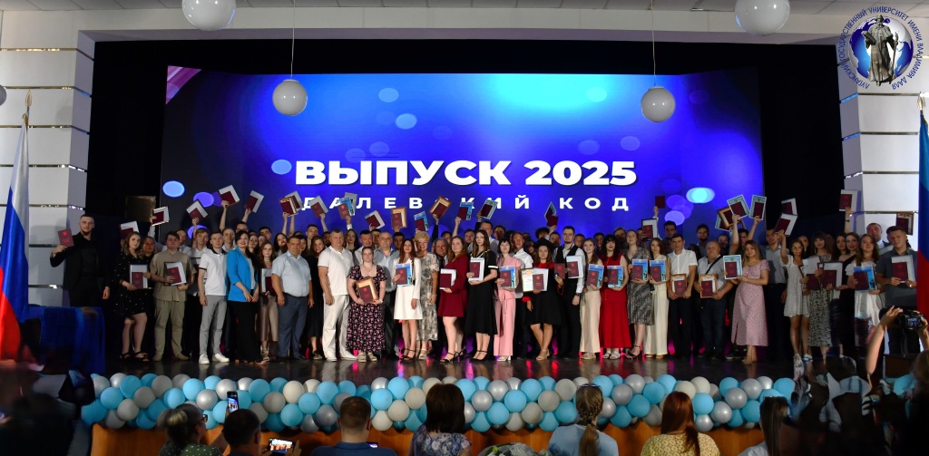 Главная .jpg