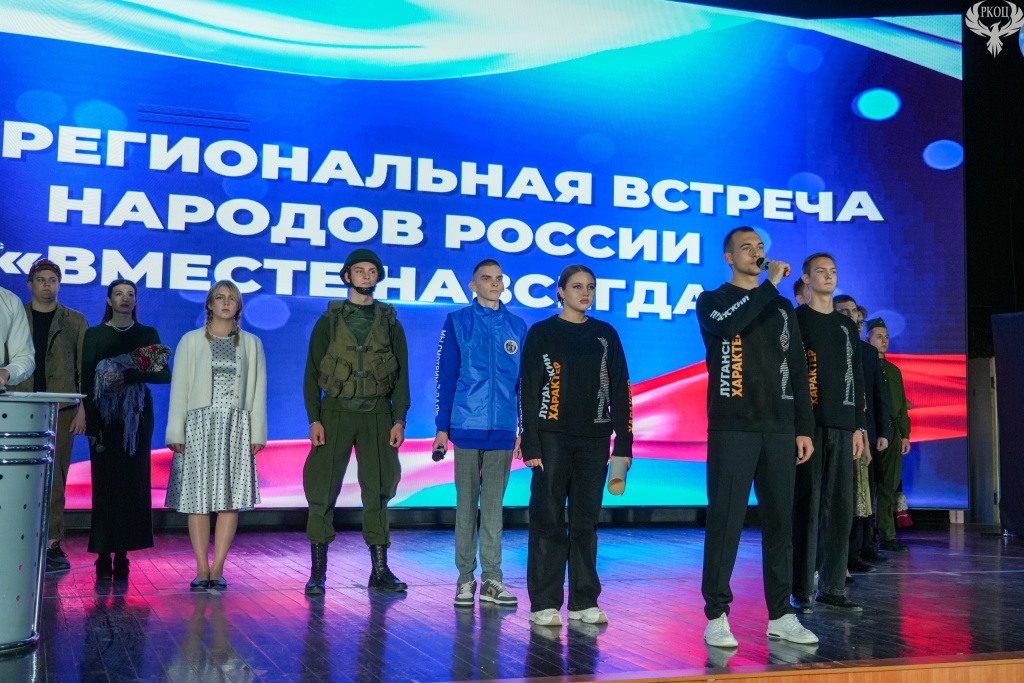 Изображение раздела "Новости" университета ФГБОУ ВО «ЛГУ им. В. Даля»