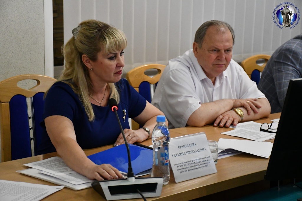 Изображение раздела "Новости" университета ФГБОУ ВО «ЛГУ им. В. Даля»