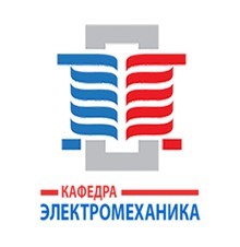 kafedra-elektromekhaniki.jpg