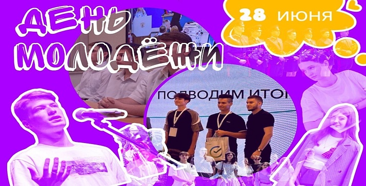 Изображение раздела "Новости" университета ФГБОУ ВО «ЛГУ им. В. Даля»