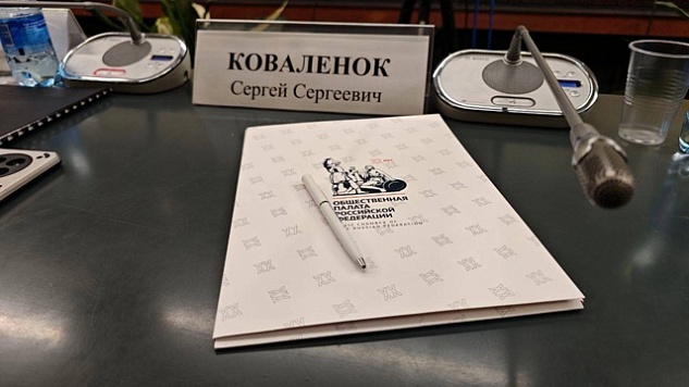 Изображение раздела "Новости" университета ФГБОУ ВО «ЛГУ им. В. Даля»