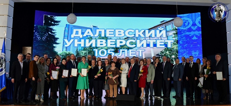 Изображение раздела "Новости" университета ФГБОУ ВО «ЛГУ им. В. Даля»