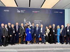 Изображение раздела "Новости" университета ФГБОУ ВО «ЛГУ им. В. Даля»