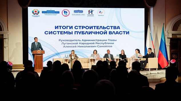 Изображение раздела "Новости" университета ФГБОУ ВО «ЛГУ им. В. Даля»