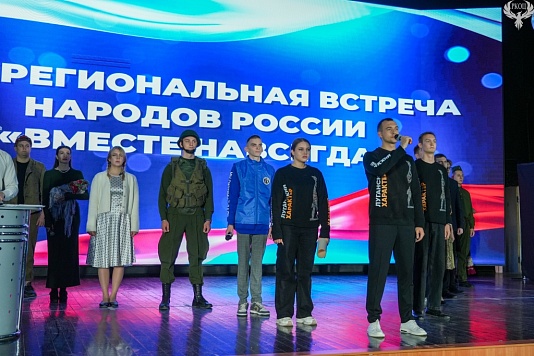 Изображение раздела "Новости" университета ФГБОУ ВО «ЛГУ им. В. Даля»