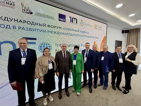 Изображение раздела "Новости" университета ФГБОУ ВО «ЛГУ им. В. Даля»